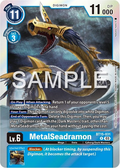 MetalSeadramon (Exceed Apocalypse) Near Mint Foil