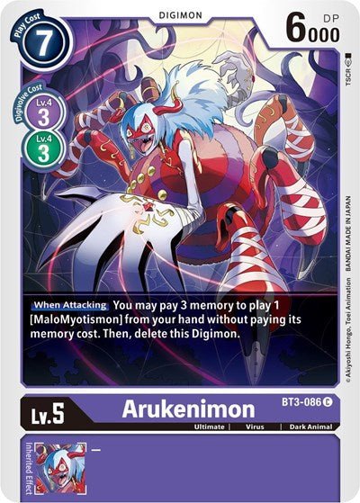 Arukenimon (Release Special Booster) Near Mint - Nick Nack's Full Frontal Attack