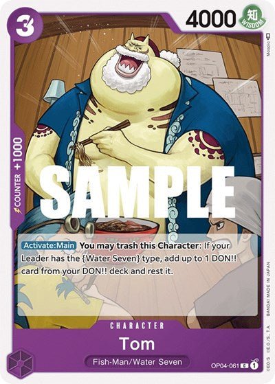 Tom (Kingdoms of Intrigue) Near Mint - Nick Nack's Full Frontal Attack