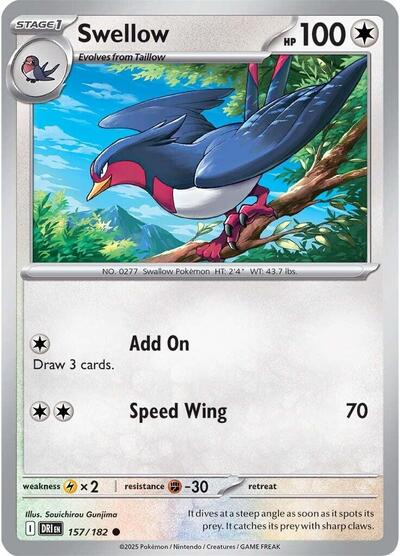 Swellow (SV10: Destined Rivals) Near Mint - Nick Nack's Full Frontal Attack