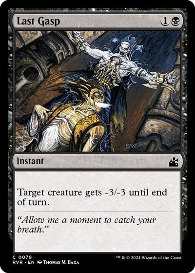 Last Gasp (Ravnica Remastered) Near Mint - Nick Nack's Full Frontal Attack