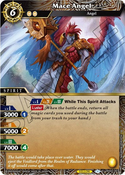 Mace Angel (False Gods) Near Mint