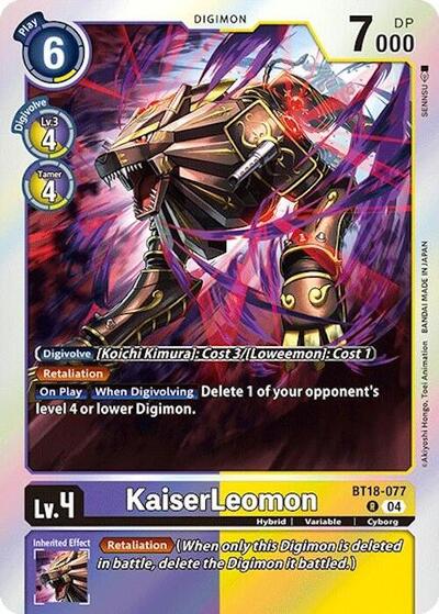 KaiserLeomon (Release Special Booster 2.0) Near Mint Foil
