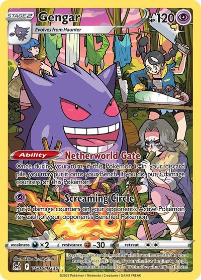 Gengar (SWSH11: Lost Origin Trainer Gallery) Light Play Holofoil