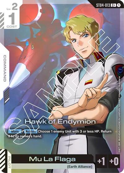 Hawk of Endymion (C+) (Starter Deck 04: SEED Strike) Near Mint Holofoil