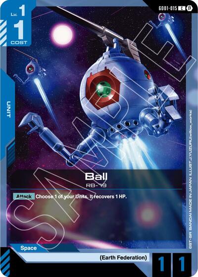 Ball (Edition Beta) Near Mint - Nick Nack's Full Frontal Attack
