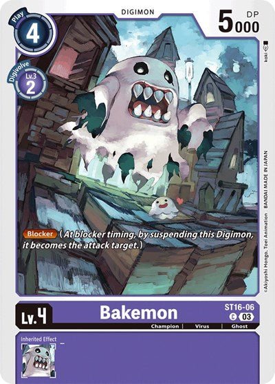 Bakemon (Starter Deck 16: Wolf of Friendship) Near Mint - Nick Nack's Full Frontal Attack