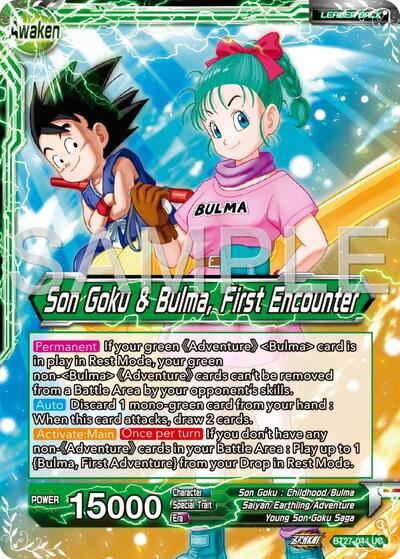 Son Goku // Son Goku and Bulma, First Encounter (History of Z) Near Mint
