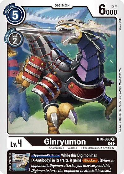 Ginryumon (New Awakening) Near Mint - Nick Nack's Full Frontal Attack