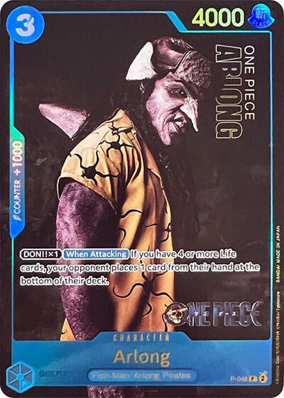 Arlong (Premium Card Collection -Live Action Edition-) (One Piece Promotion Cards) Near Mint Foil