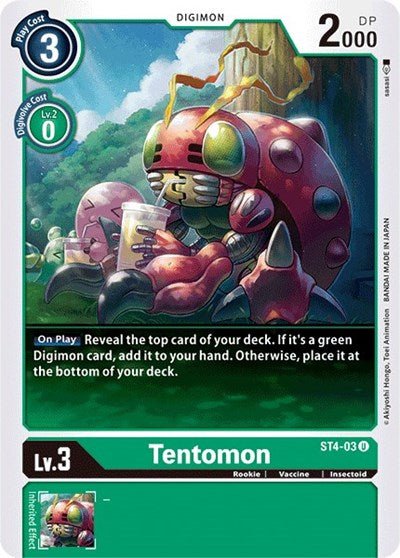 Tentomon (Starter Deck 04: Giga Green) Near Mint - Nick Nack's Full Frontal Attack