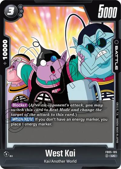 West Kai (New Adventure) Near Mint