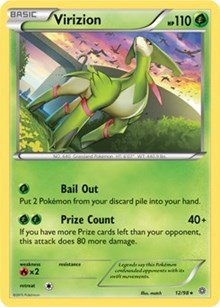 Virizion - 12 (Deck Exclusives) Light Play - Nick Nack's Full Frontal Attack