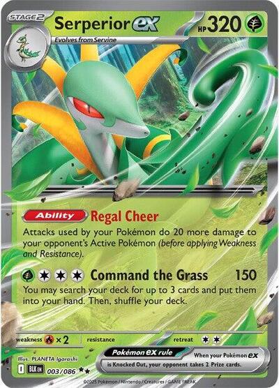 Serperior ex (SV: Black Bolt) Near Mint Holofoil