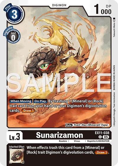 Sunarizamon (Dawn of Liberator) Near Mint - Nick Nack's Full Frontal Attack