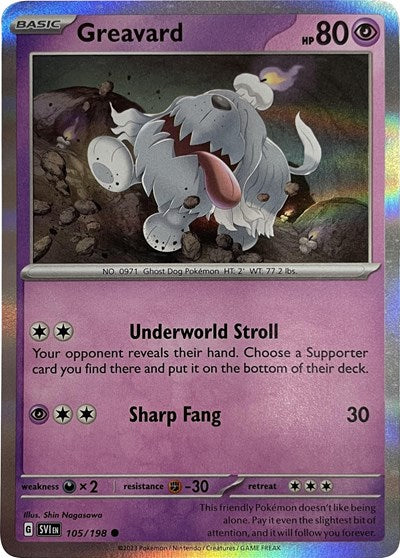 Greavard - 105/198 (Mirage Holo) (Miscellaneous Cards & Products) Near Mint Holofoil