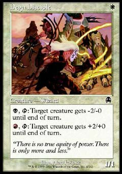 Dega Disciple (Apocalypse) Light Play Foil