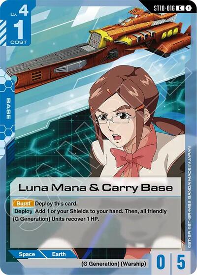 Luna Mana and Carry Base (Starter Deck 10: Generation Pulse) Near Mint - Nick Nack's Full Frontal Attack