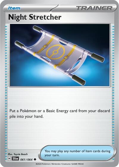 Night Stretcher (SV: Shrouded Fable) Near Mint Reverse Holofoil