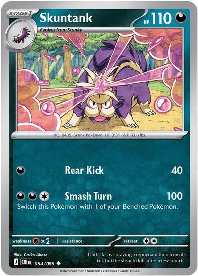 Skuntank (ME04: Chaos Rising) Near Mint Reverse Holofoil - Nick Nack's Full Frontal Attack