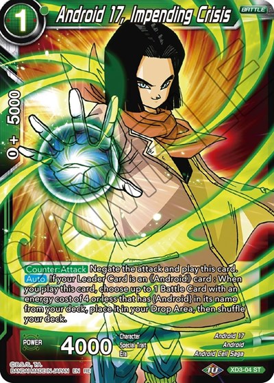 Android 17, Impending Crisis (Mythic Booster) Near Mint