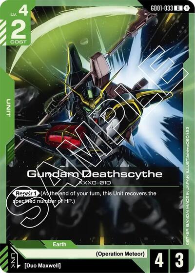 Gundam Deathscythe (GD01 - 033) (Newtype Rising) Near Mint - Nick Nack's Full Frontal Attack