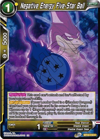 Negative Energy Five-Star Ball (Vicious Rejuvenation) Near Mint
