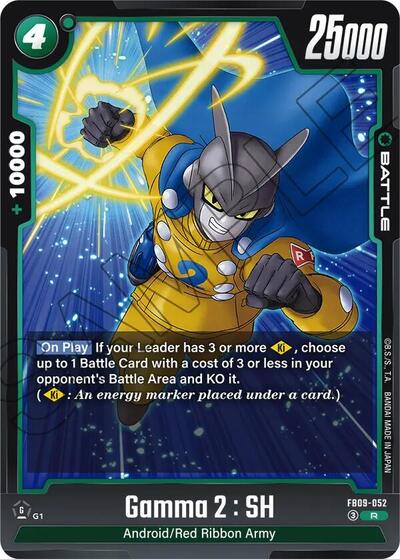 Gamma 2 : SH (Dual Evolution) Near Mint Holofoil - Nick Nack's Full Frontal Attack