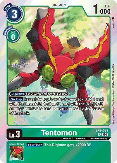 Tentomon (Chain of Liberation) Near Mint Foil - Nick Nack's Full Frontal Attack