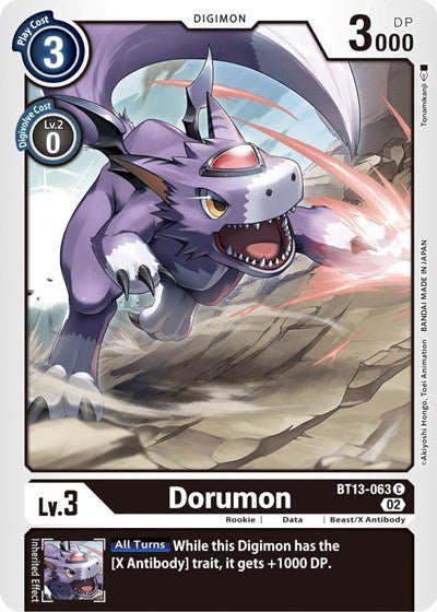 Dorumon (Versus Royal Knights) Near Mint - Nick Nack's Full Frontal Attack
