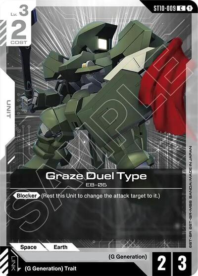 Graze Duel Type (Starter Deck 10: Generation Pulse) Near Mint