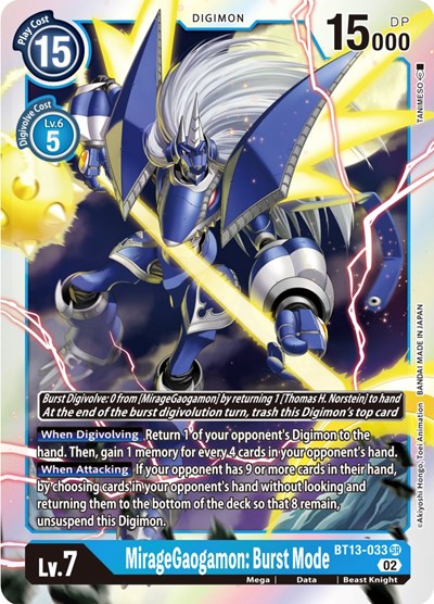 MirageGaogamon: Burst Mode (Versus Royal Knights) Near Mint Foil
