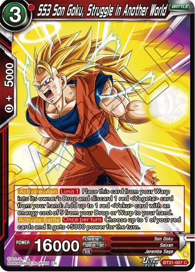 SS3 Son Goku, Struggle in Another World (Impact Beyond Dimensions) Near Mint