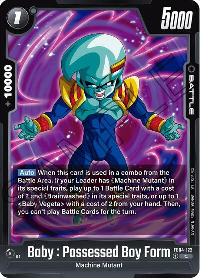 Baby : Possessed Boy Form (Ultra Limit) Near Mint