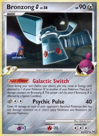 Bronzong G (Platinum) Medium Play Reverse Holofoil - Nick Nack's Full Frontal Attack