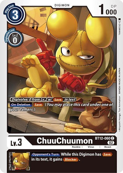 ChuuChuumon (Across Time) Near Mint - Nick Nack's Full Frontal Attack