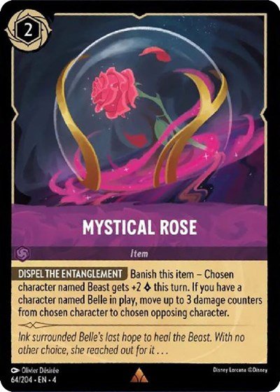Mystical Rose (Ursula's Return) Near Mint - Nick Nack's Full Frontal Attack