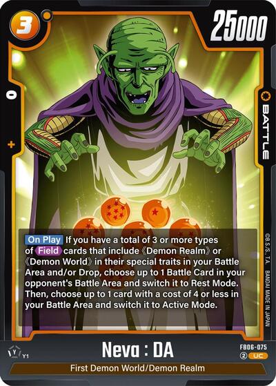 Neva : DA (Rivals Clash) Near Mint - Nick Nack's Full Frontal Attack