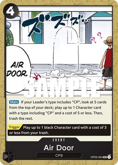 Air Door (Pillars of Strength) Near Mint - Nick Nack's Full Frontal Attack