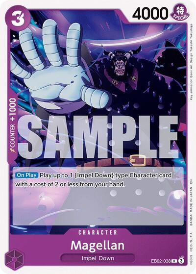 Magellan (Extra Booster: Anime 25th Collection) Near Mint - Nick Nack's Full Frontal Attack