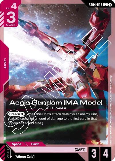 Aegis Gundam (MA Mode) (Starter Deck 04: SEED Strike) Near Mint - Nick Nack's Full Frontal Attack