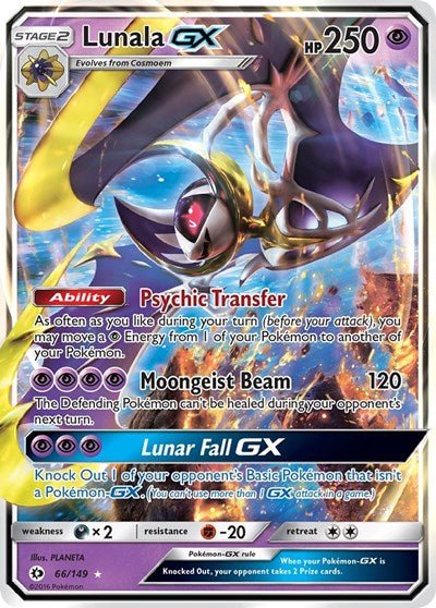 Lunala GX (SM Base Set) Near Mint Holofoil - Nick Nack's Full Frontal Attack