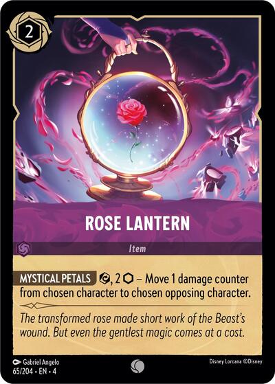 Rose Lantern (Ursula's Return) Near Mint - Nick Nack's Full Frontal Attack