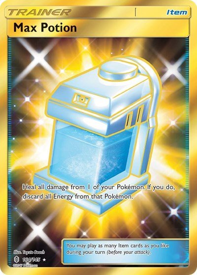 Max Potion (Secret) (SM - Guardians Rising) Near Mint Holofoil - Nick Nack's Full Frontal Attack