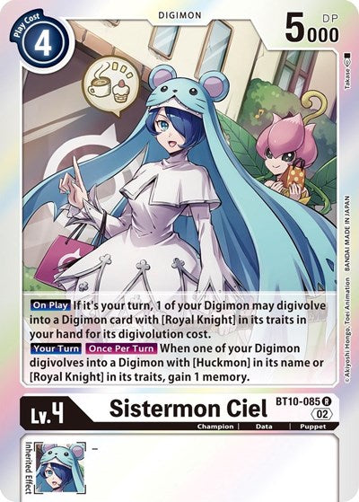 Sistermon Ciel (Xros Encounter) Near Mint Foil