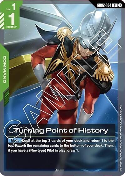 Turning Point of History (Dual Impact) Near Mint - Nick Nack's Full Frontal Attack