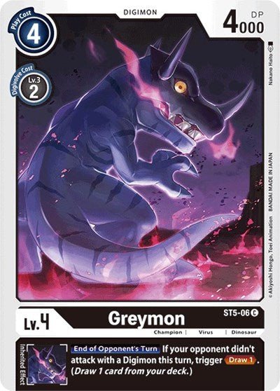Greymon (Starter Deck 05: Machine Black) Near Mint - Nick Nack's Full Frontal Attack