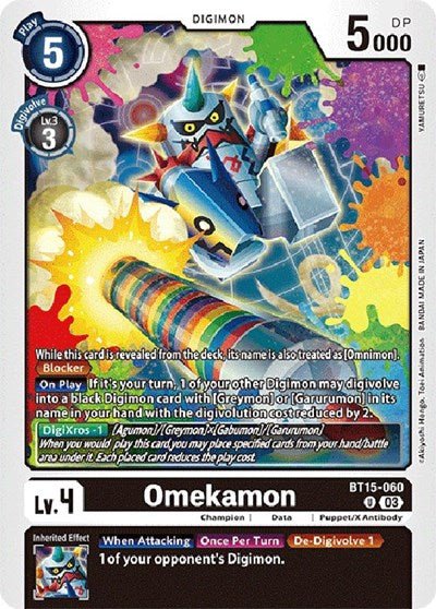 Omekamon (Exceed Apocalypse) Near Mint - Nick Nack's Full Frontal Attack