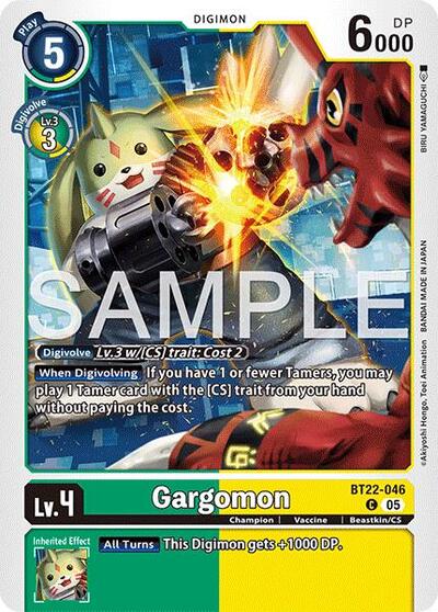 Gargomon (Cyber Eden) Near Mint - Nick Nack's Full Frontal Attack