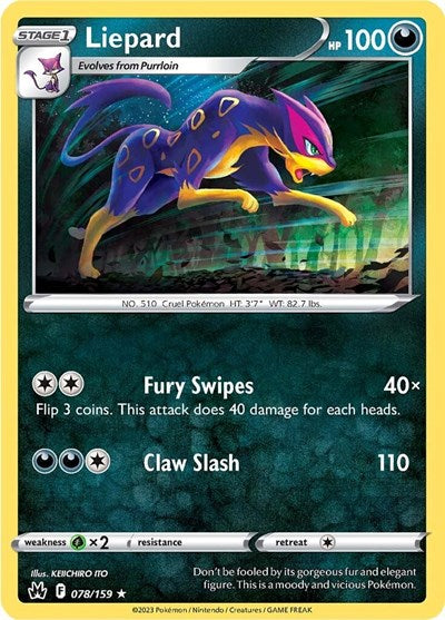 Liepard (Crown Zenith) Near Mint Reverse Holofoil
